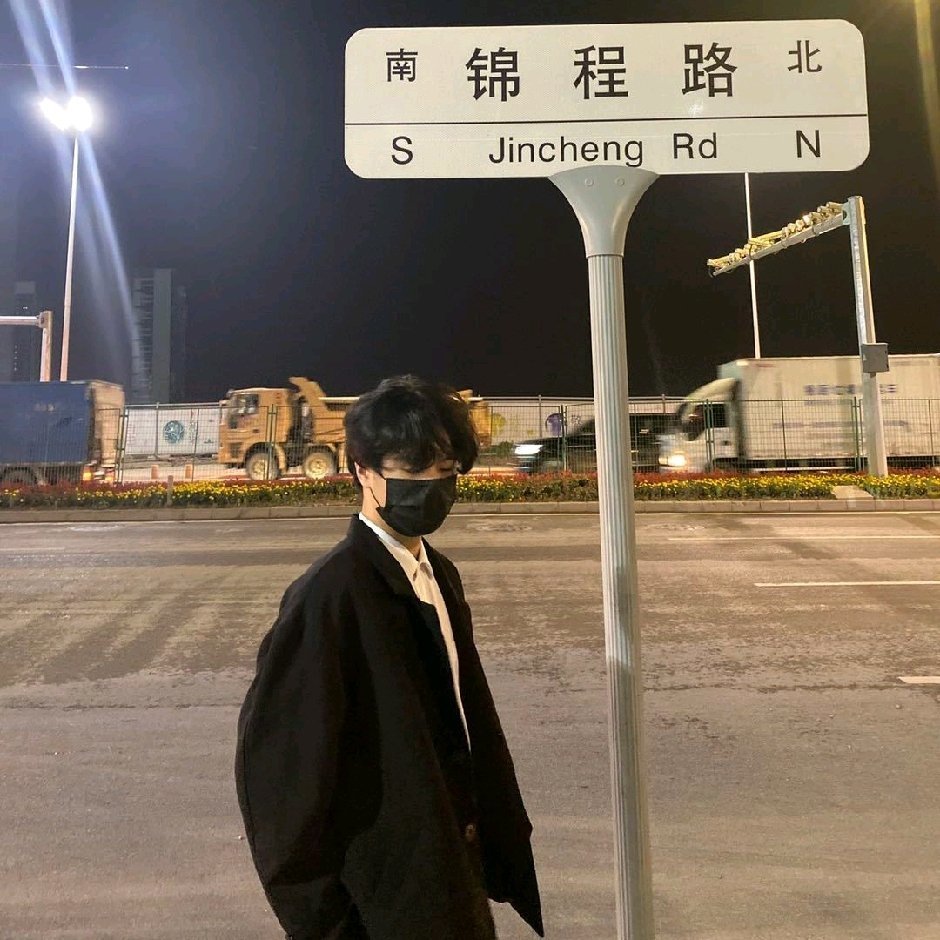 头像